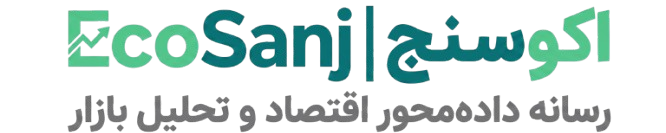 اکوسنج | EcoSanj